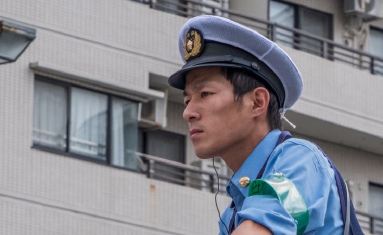 Japan Police