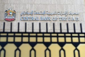 Central Bank of the UAE