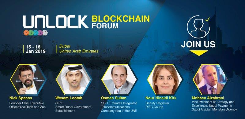 UNLOCK Blockchain Forum