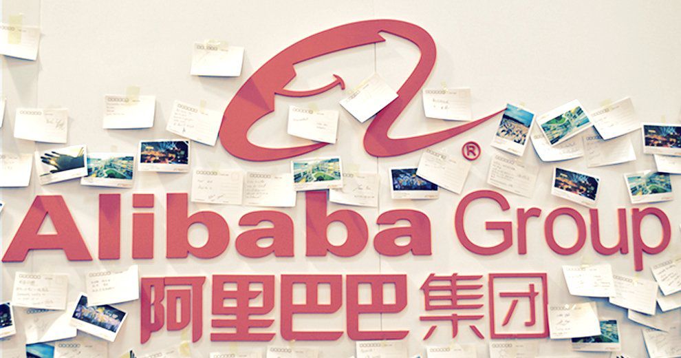 alibaba