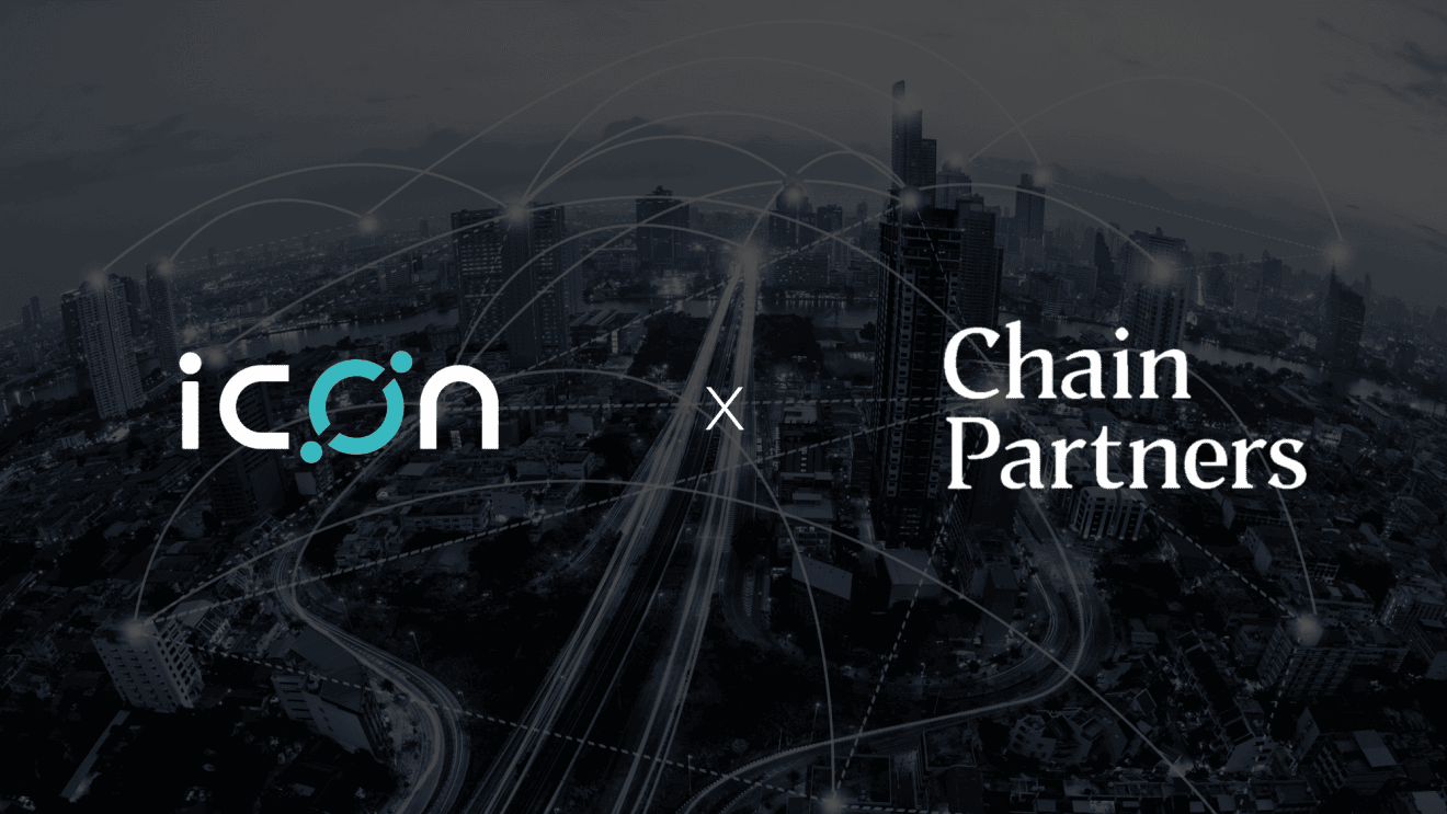 ICON and Chain Partners