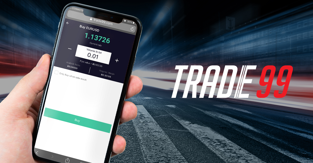 Trade99-Marketing