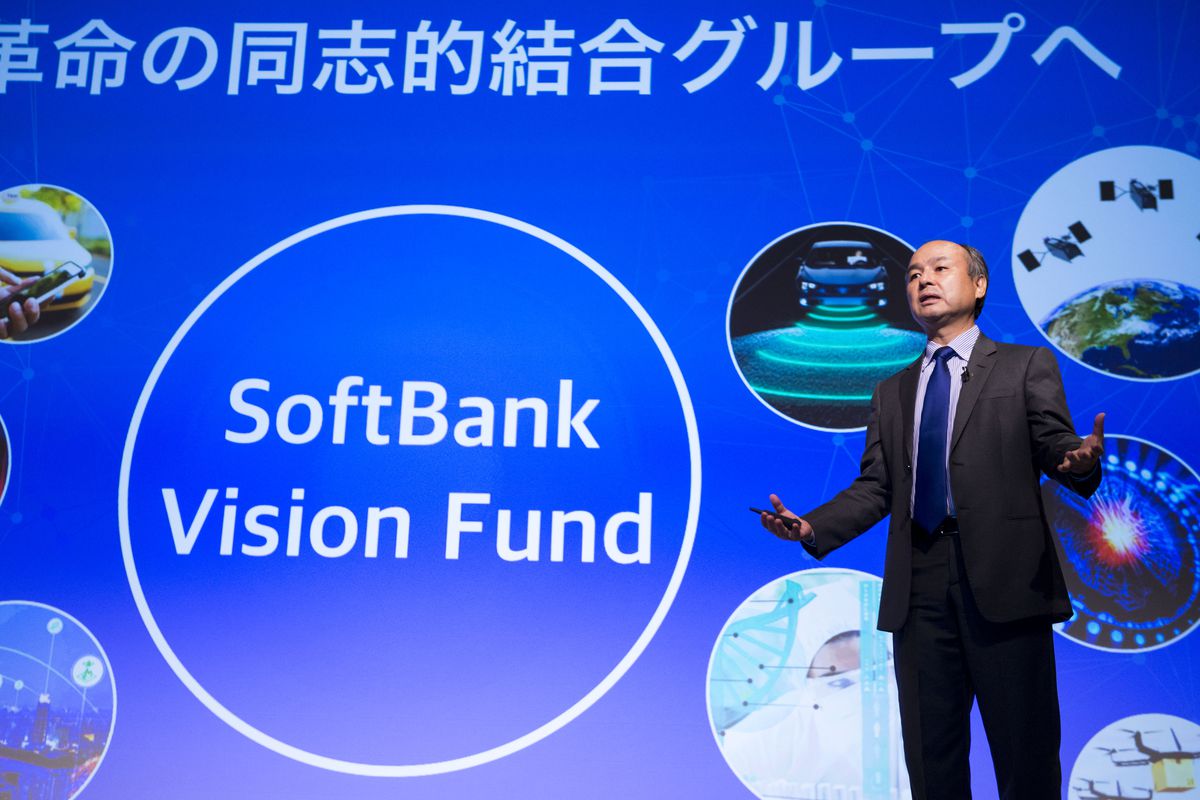 SoftBank Second Vision Fund