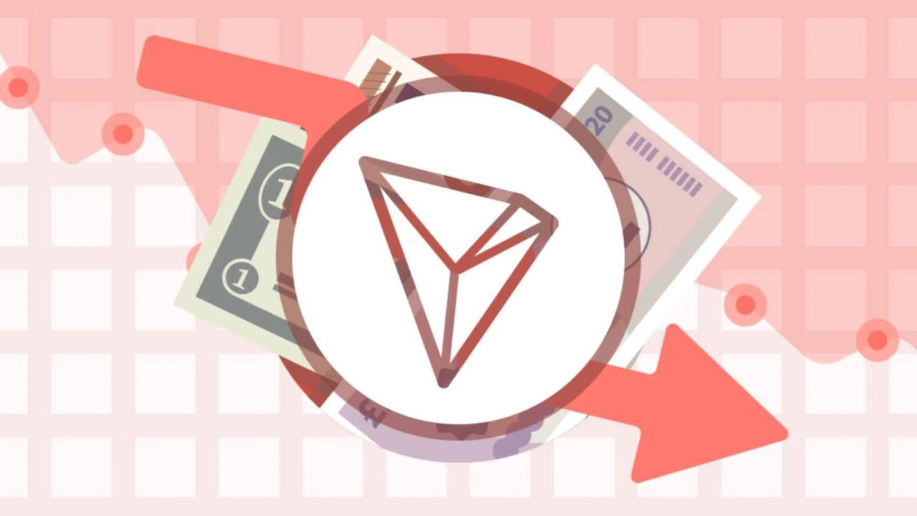 TRON is Involved in Illegal Fundraising