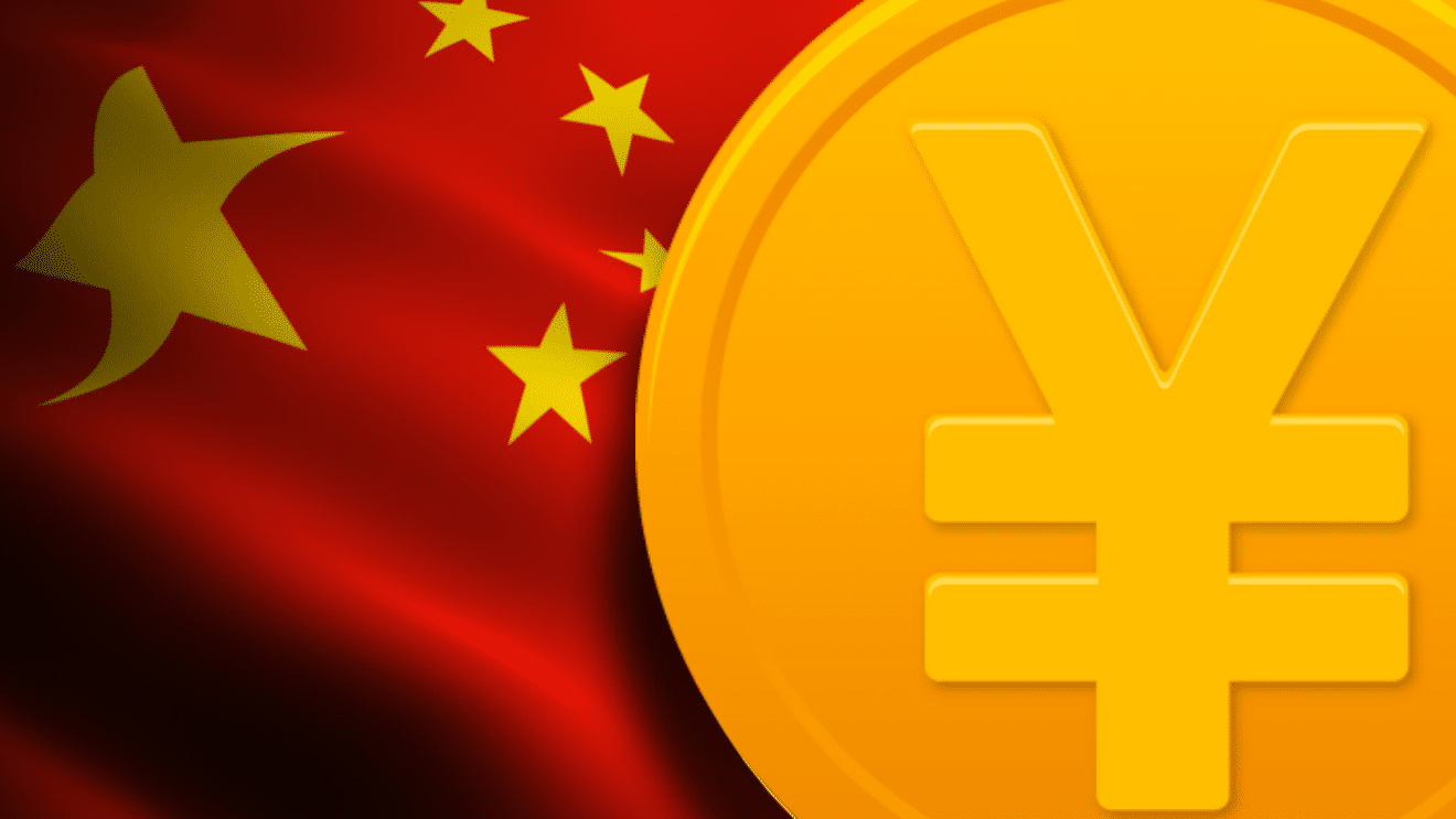 China's Digital Currency