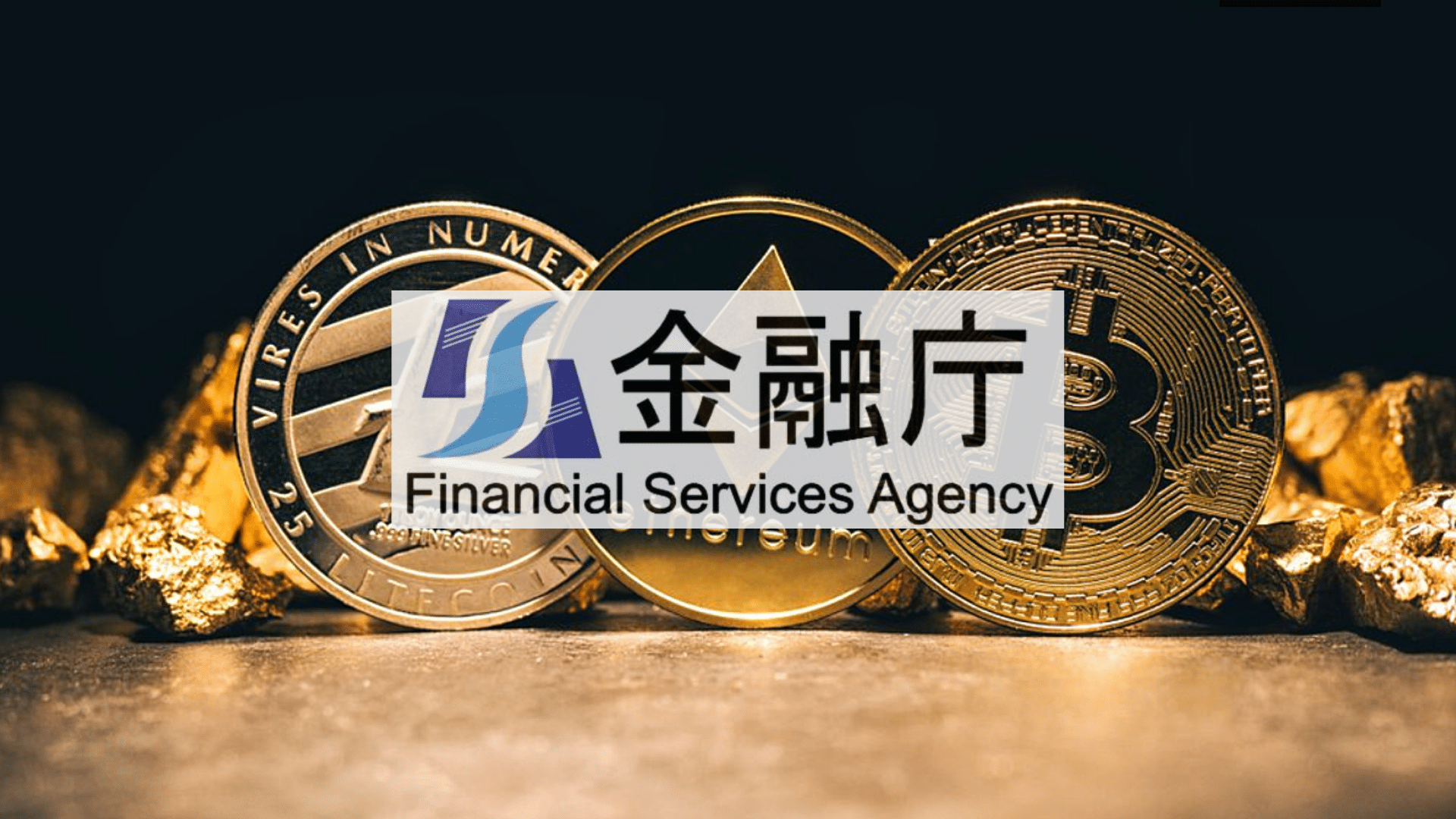 FSA Records a Sharp Fall in the Cryptocurrencies Enquiries Volume