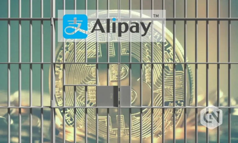 Alipay Bans All Cryptocurrencies Transactions on Its Platform