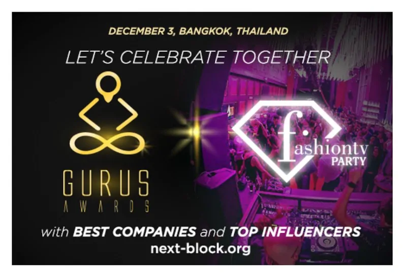 GURUS AWARDS