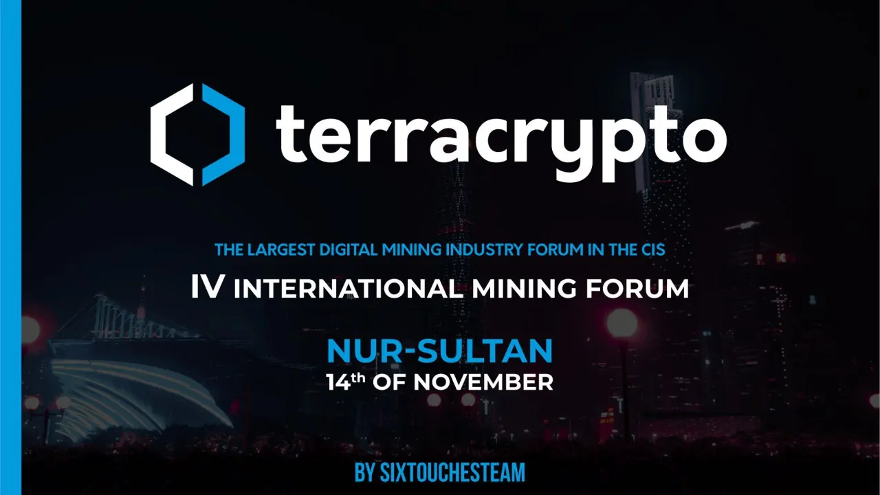 Terracrypto 2019