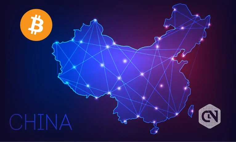 Blockchain Making news in China