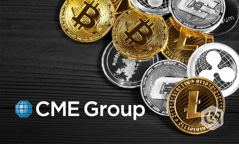 CME Group to Launch Bitcoin Friday Futures on Sept 30