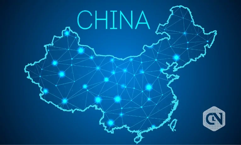 China Introduced a Smart City Identification System Based on Blockchain Technology