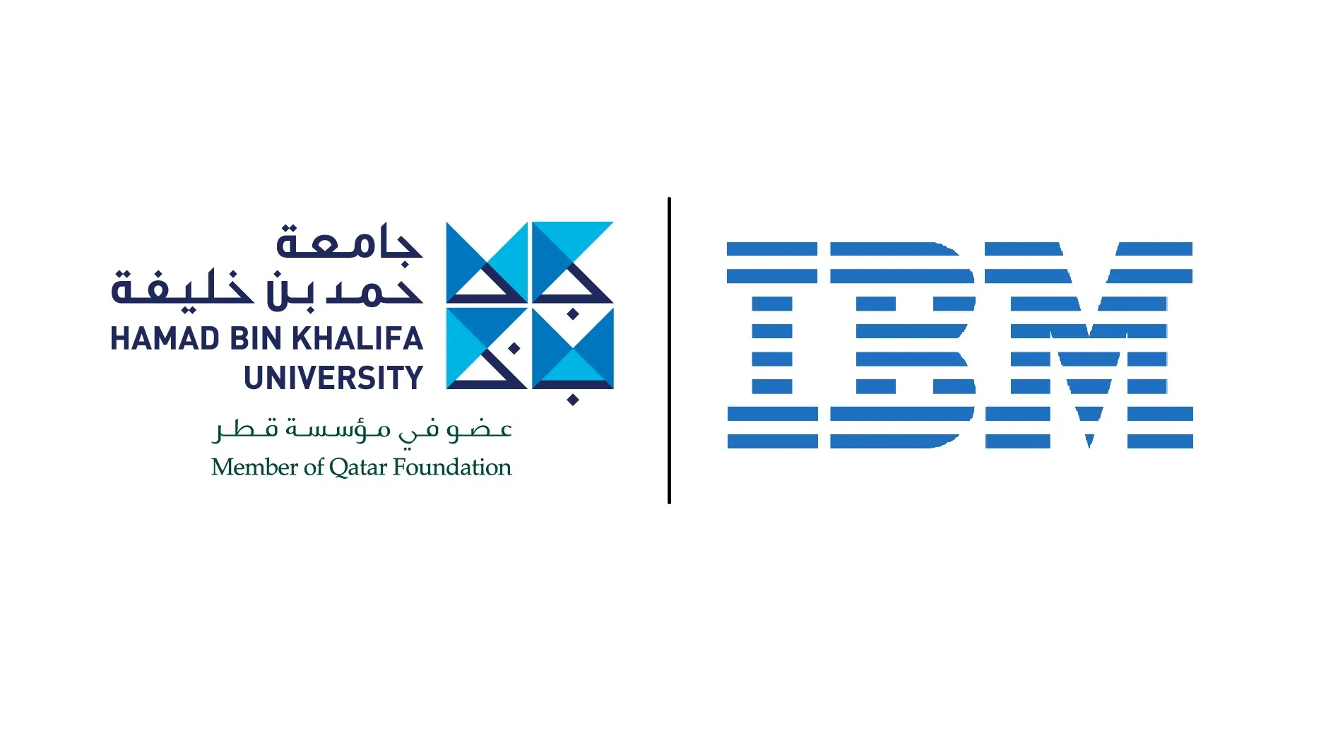 HBKU Joins Hands with IBM