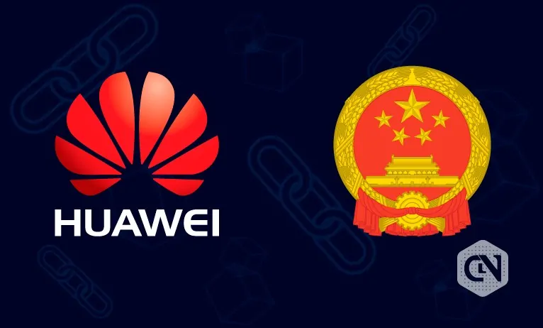 Huawei Plans to Enter Into Blockchain Industry