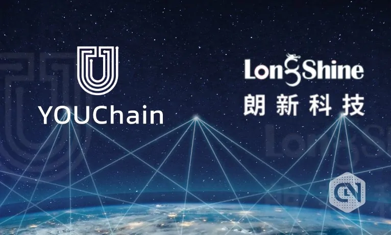 YOUChain Works With LongShine for Blockchain-based Professional Credit Asset Platform