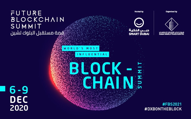 Future Blockchain Summit 2020