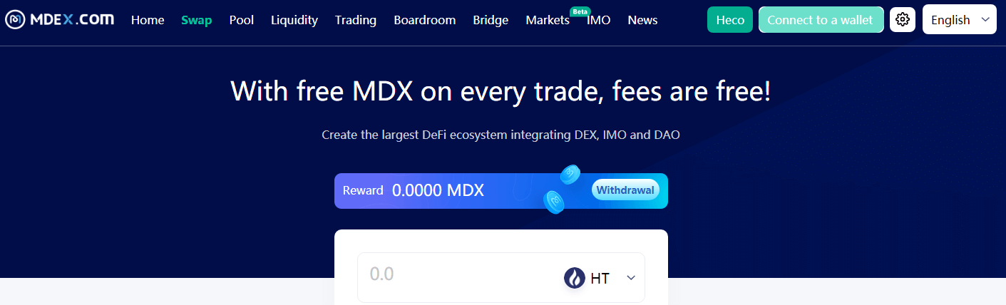 MDEX Swapping Service