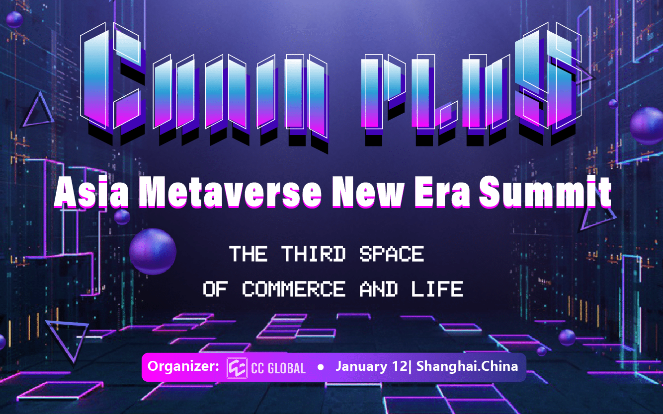 Chain Plus - Asia Metaverse New Era Summit