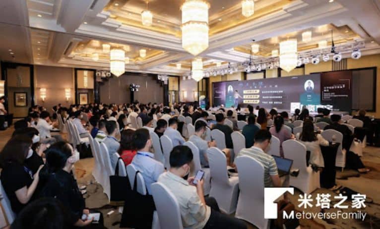 MetaUp Metaverse Brand Marketing Summit 2022 Successfully Held in Shanghai