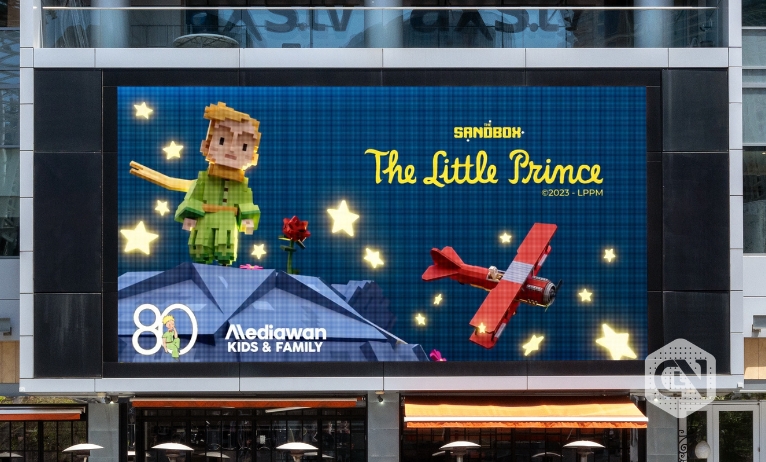 80th birthday wishes to The Little Prince