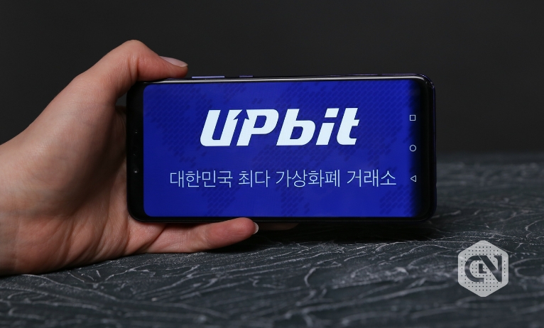 Upbit initiates manhunt after a fraudulent deposit