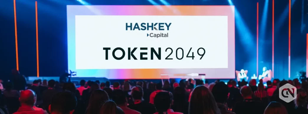 HashKey Capital is set to premiere the world’s first crypto-themed drama, “Decode Legacy,” during Token 2049