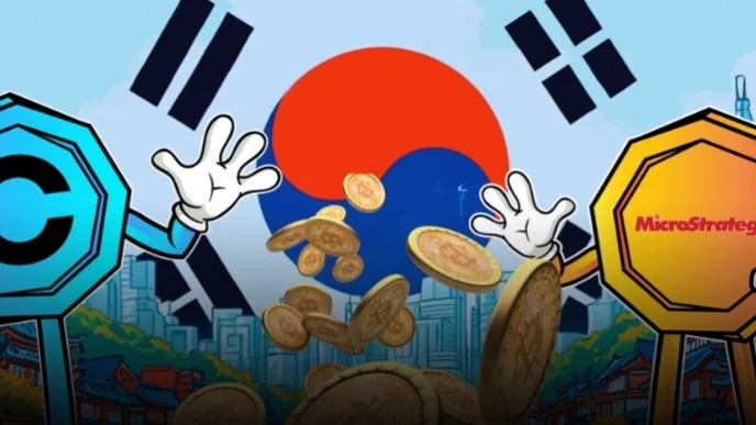 South Korea NPS: Investments in Microstrategy, Coinbase Not for ‘Virtual Assets'