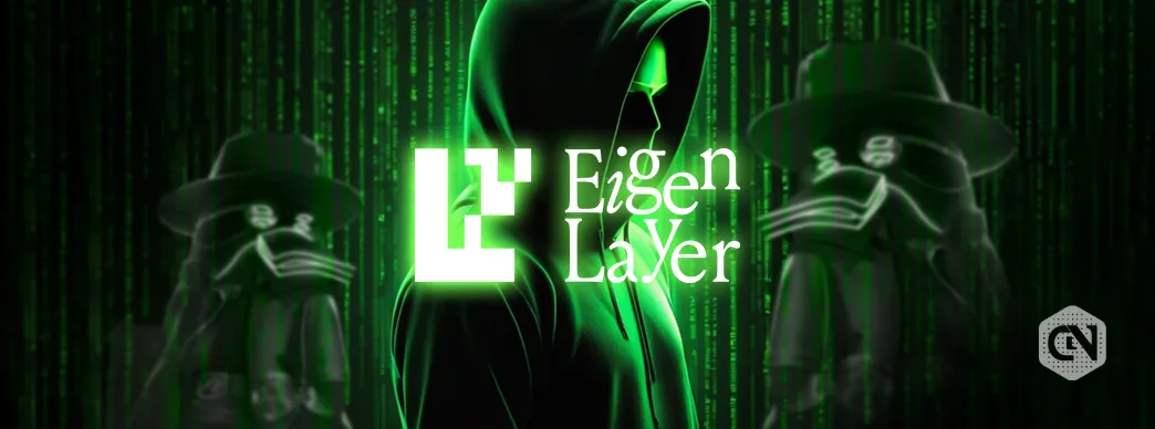 EigenLayer