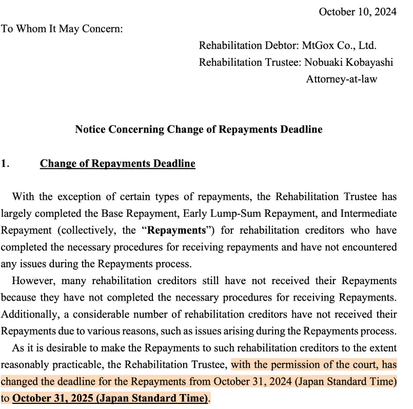 Snippet of the Court's Notice indicating Extension for Mt. Gox