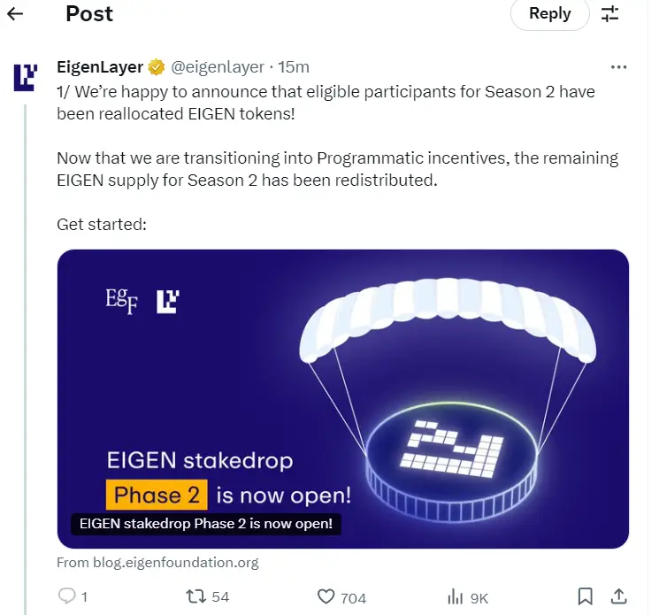 EigenLayer X account has just been hacked