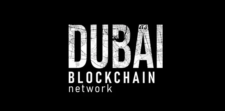 Dubai Blockchain Network Meetup