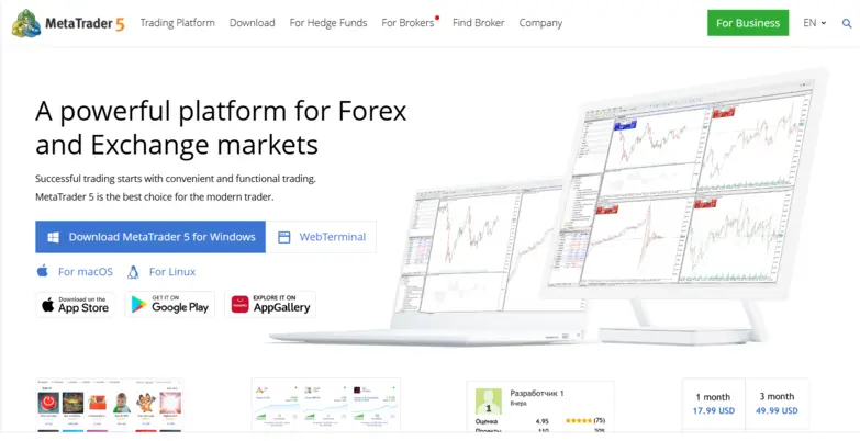 Meta trader 5 dashboard