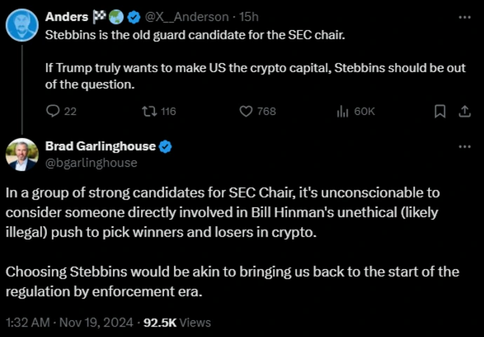 Ripple Ceo Criticizes Robert Stebbins For Sec Chair