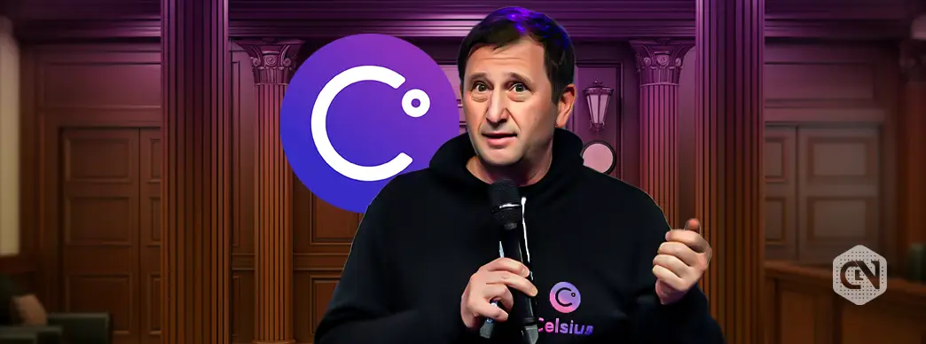 Celsius Network